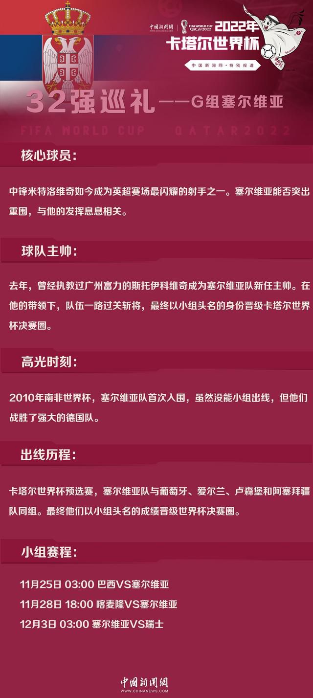 　　　　固然，如斯艰深的理念极可能会造成一些伴侣的理解上缺掉，如许无可厚非，由于本片毕竟是一部贸易片，在夺目3D结果和编导偏执的理念感化下，片子终究显现出来的就是一个尽力在在经营着一个很是弘大而超前的命题但却盼望着十分的文娱结果如许的夹杂体。